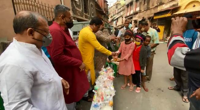 Republic Day Celebration with Bengal charitable Trust